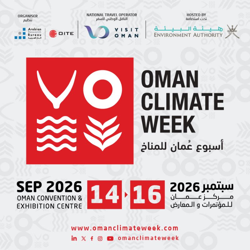 GWCN, a Partner of Oman Climate Week 2026